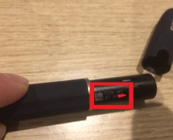 アイコスホルダー