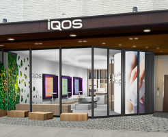 アイコスストア