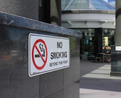路上禁煙の場所