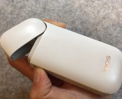 アイコスの蓋が開けにくい様子