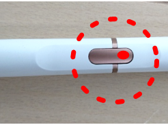 アイコスホルダーが赤点滅する