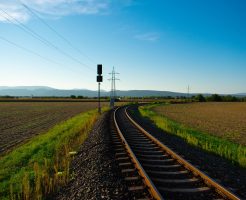 埼玉県の風景を見てアイコスを探す