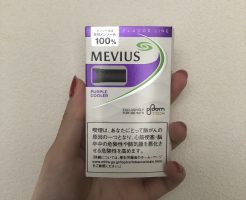 プルームテックの紫味パープル