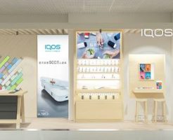 ヤマダ電機の東京八重洲アイコスショップ