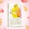 プルームテックのパイナップル・ピーチ味はまずい？うまい？吸ってみた感想【ピアニッシモ】