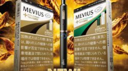 プルームテックプラスのゴールドリーフ