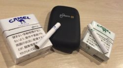 プルームエスのキャメル味