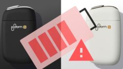 プルームSの充電エラー