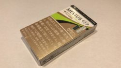 プルームテックプラスのマスカット味