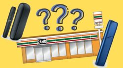 アイコスのコンビニ在庫