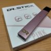 Dr.stickの口コミは？吸ってみた感想とおすすめする人