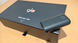 グローハイパープラスのレビュー