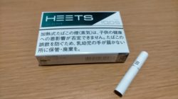 アイコスのヒーツ、アイシーブラック味