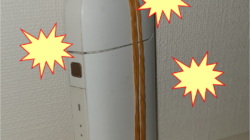 アイコスの蓋が閉まらない原因は？対処法と閉めても充電しない時の対応も