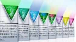 グローハイパーのフレーバーランキング