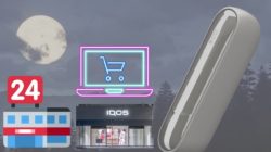 IQOSムーンシルバーの在庫