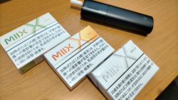 リルハイブリッドのフレーバー種類