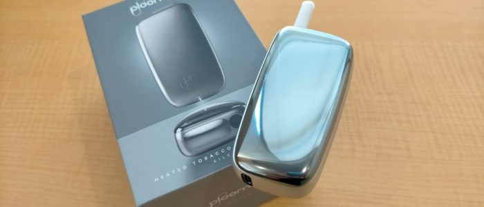 プルームXの感想は？吸いごたえなどのレビューとまわりの口コミも