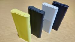 グロープロスリムの色の種類