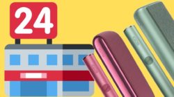 アイコスイルマのコンビニ在庫