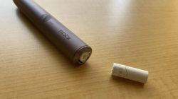 アイコスイルマで折れたら？タバコが詰まった時