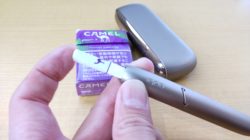 プルームXをアイコスで吸える